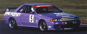 1992年 鈴鹿フレッシュマントロフィーレース N1クラス