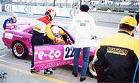 1992年 N1 鈴鹿500km耐久レース