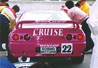 1992年 N1 鈴鹿500km耐久レース