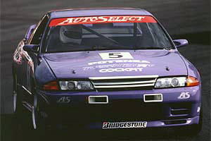 1992年 鈴鹿フレッシュマントロフィーレース N1クラス