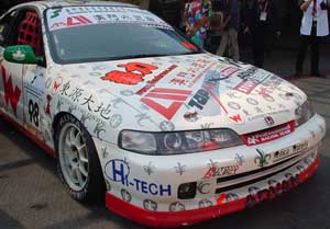 マカオ ギアレース 2004