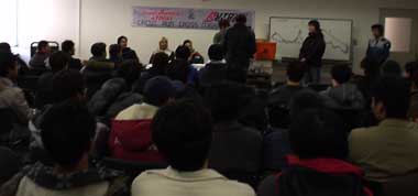 鈴鹿サーキットフルコース走行会 鈴鹿サーキットフルコース走行会
