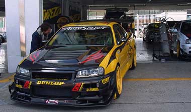 鈴鹿サーキットフルコース走行会 鈴鹿サーキットフルコース走行会