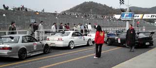 チューニングフェスタ2005 チューニングフェスタ2005